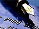 do guaranteed credit cards exist?