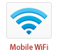 mobile wifi